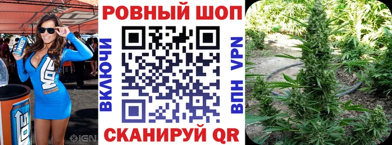 Каннабис Ухта