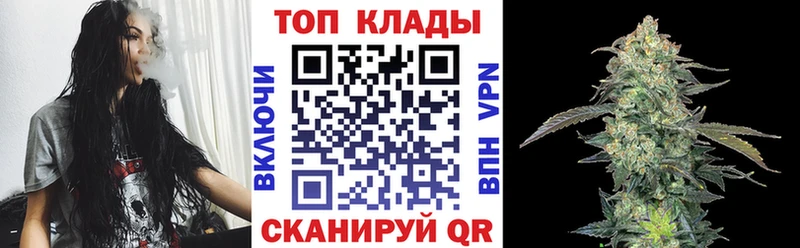Какие есть наркотики Ухта COCAIN  APVP  Каннабис  Гашиш 