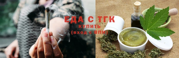 COCAINE Зеленокумск