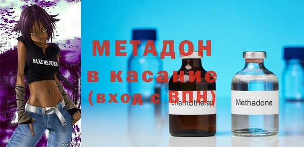 мескалин Зеленодольск