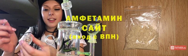 COCAINE Зеленокумск