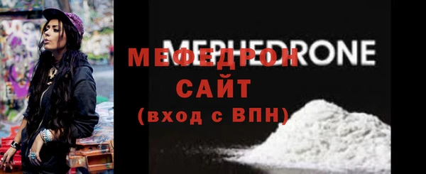 a pvp Зерноград