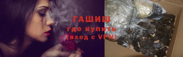 COCAINE Зеленокумск