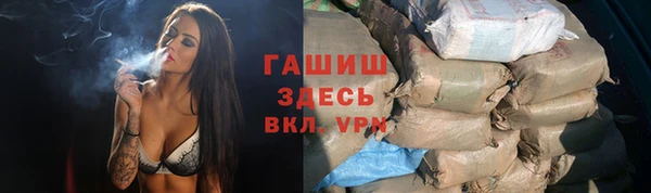 a pvp Зерноград