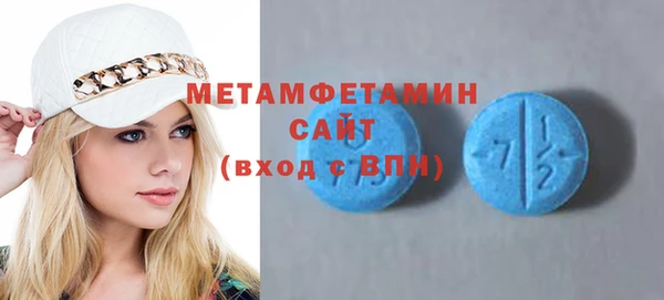 COCAINE Зеленокумск