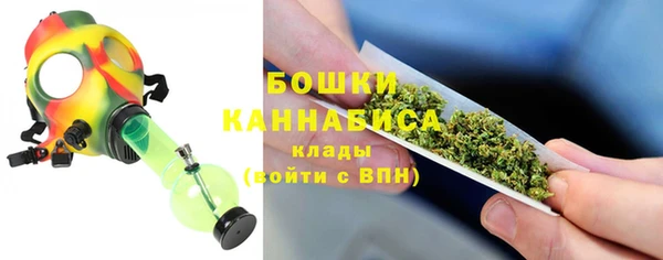 COCAINE Зеленокумск