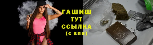 a pvp Зерноград
