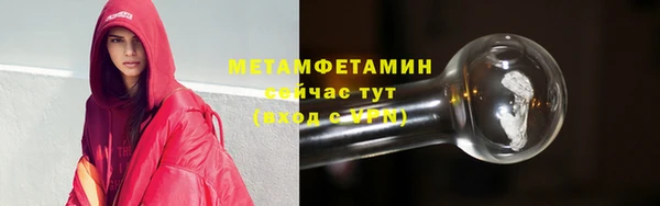COCAINE Зеленокумск