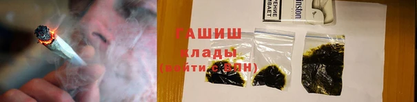 a pvp Зерноград