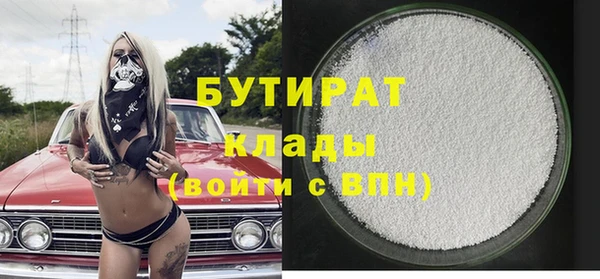 a pvp Зерноград