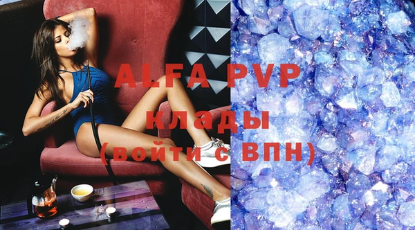 a pvp Зерноград