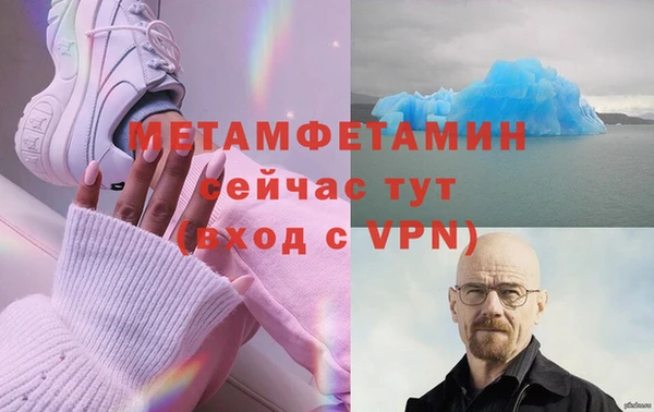 a pvp Зерноград