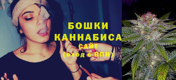 COCAINE Зеленокумск