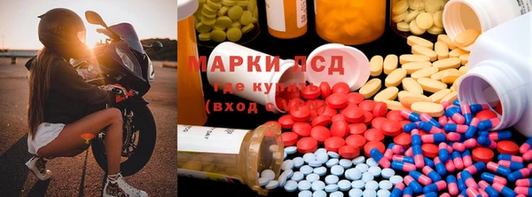 COCAINE Зеленокумск