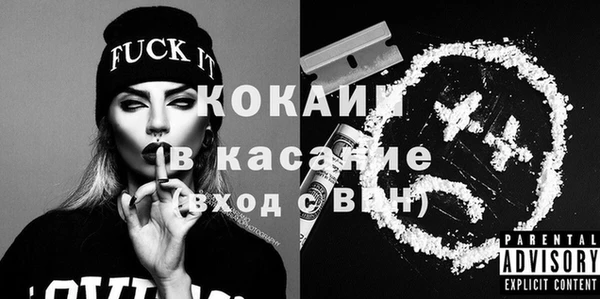a pvp Зерноград