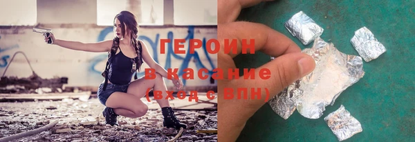 a pvp Зерноград