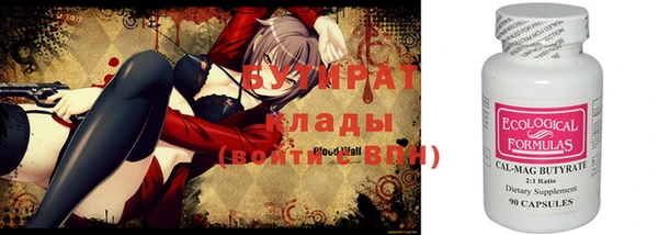 a pvp Зерноград