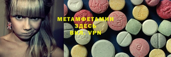 a pvp Зерноград