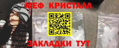 метадон Коммунар