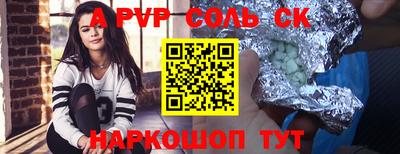 метадон Коммунар