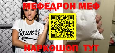ALPHA PVP Комсомольск-на-Амуре