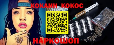 а пвп мука Конаково