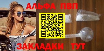 метадон Коммунар