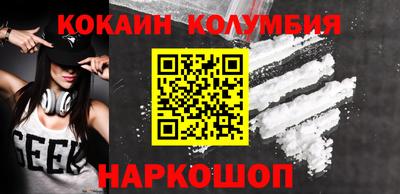 ALPHA PVP Комсомольск-на-Амуре