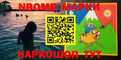 метадон Коммунар