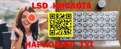 а пвп мука Конаково