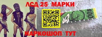 а пвп мука Конаково