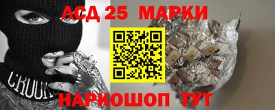 метадон Коммунар