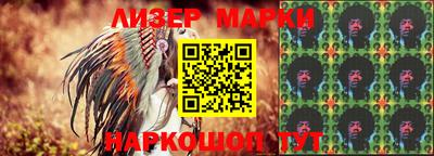 метадон Коммунар