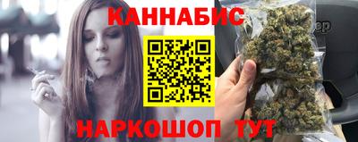 ALPHA PVP Комсомольск-на-Амуре