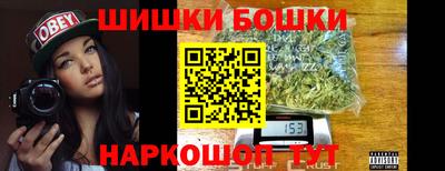 а пвп мука Конаково