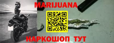 а пвп мука Конаково