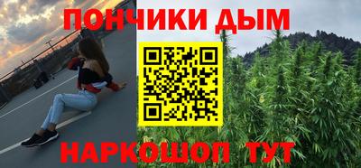 а пвп мука Конаково