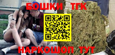 метадон Коммунар