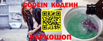 метадон Коммунар