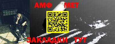 метадон Коммунар