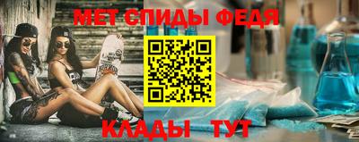 метадон Коммунар