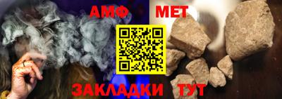 прущий лед Первоуральск