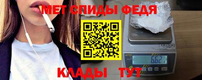 метадон Коммунар