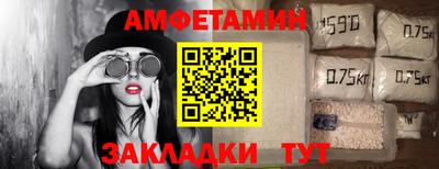 метадон Коммунар