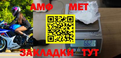 а пвп мука Конаково