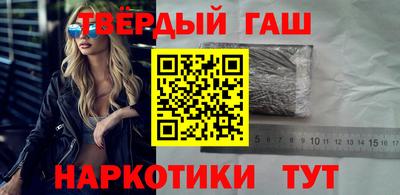 ALPHA PVP Комсомольск-на-Амуре