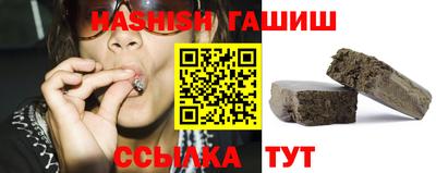 а пвп мука Конаково
