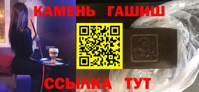 а пвп мука Конаково