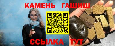 кокаин колумбия Партизанск