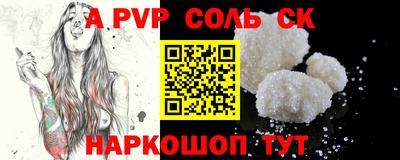 метадон Коммунар